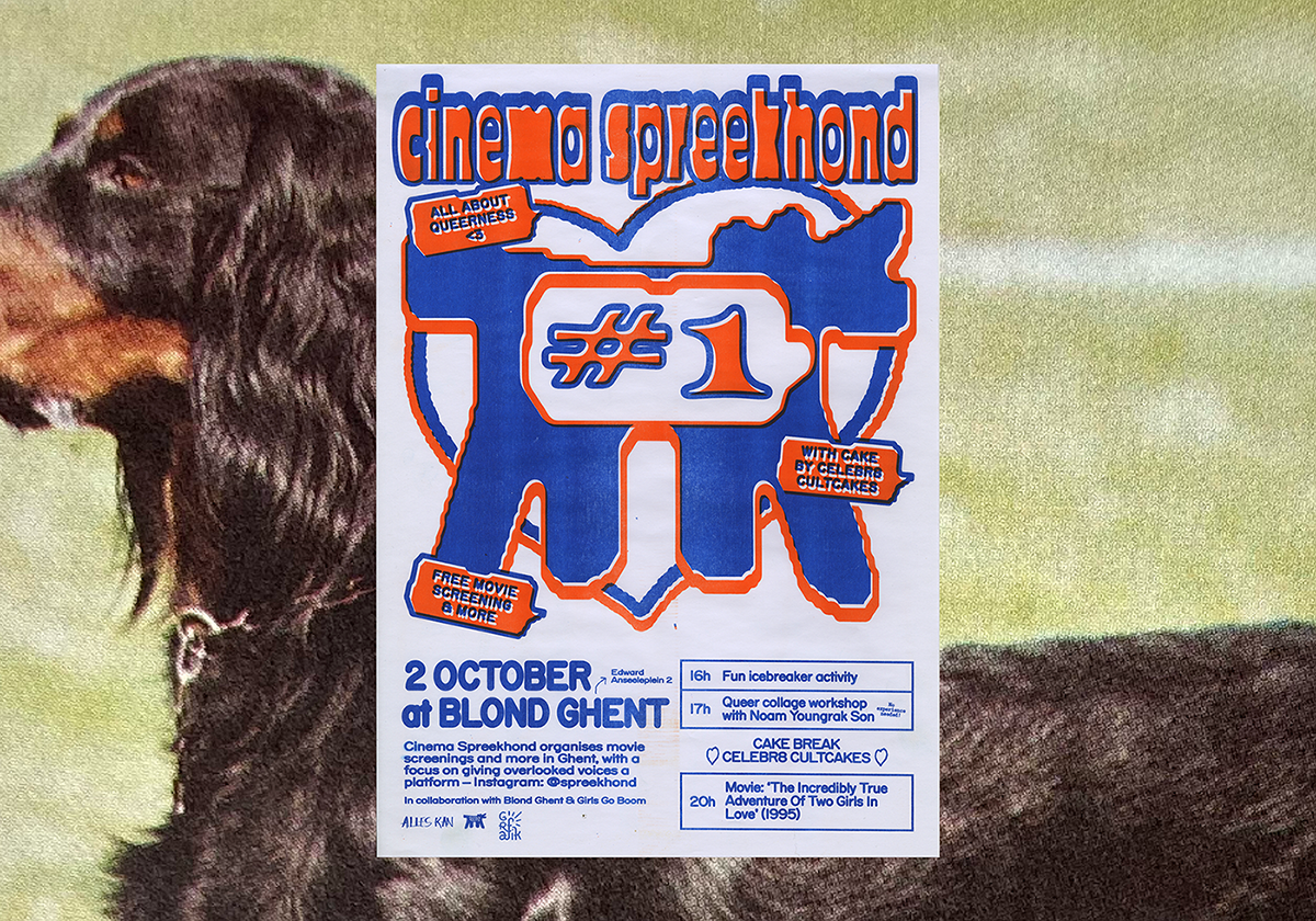 CinemaSpreekhond
